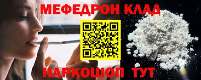 герыч Изобильный