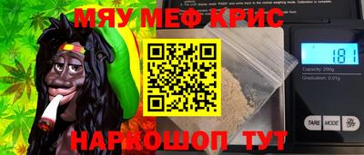 ешки Ирбит
