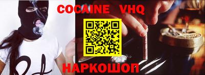 бутират Ипатово