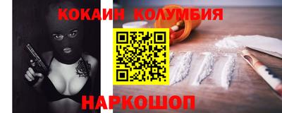 ешки Ирбит
