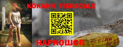 ешки Ирбит