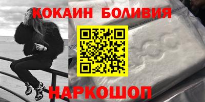 герыч Изобильный