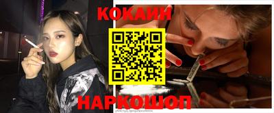 jwh Камышлов