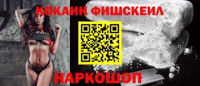 герыч Изобильный