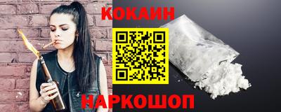 ешки Ирбит