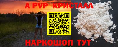 герыч Изобильный