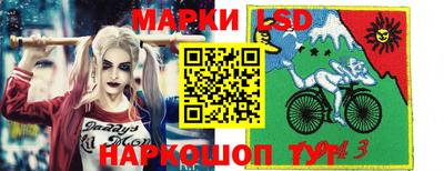 ешки Ирбит