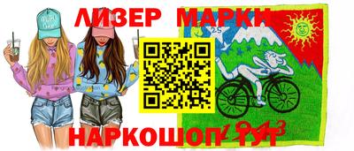 ешки Ирбит
