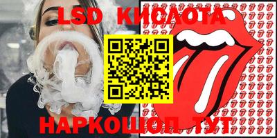 герыч Изобильный