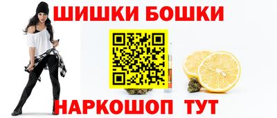 бутират Ипатово