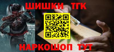 ешки Ирбит