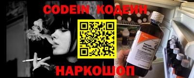 ешки Ирбит