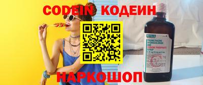 ешки Ирбит