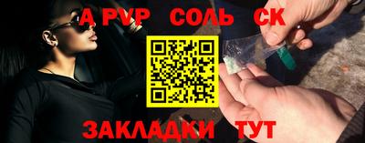герыч Изобильный