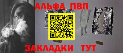 ешки Ирбит