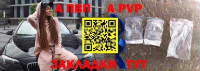 герыч Изобильный