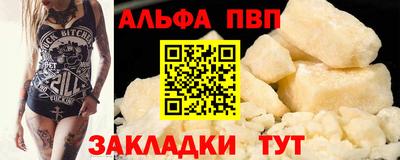 герыч Изобильный