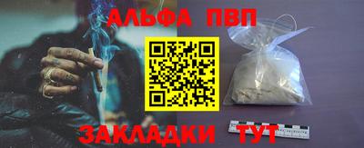 герыч Изобильный
