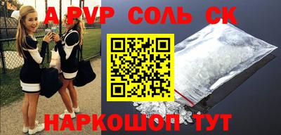 ешки Ирбит