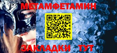 ешки Ирбит