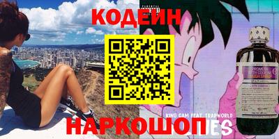 герыч Изобильный