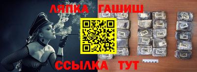 герыч Изобильный