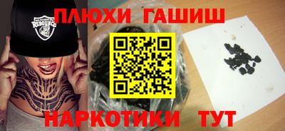 герыч Изобильный