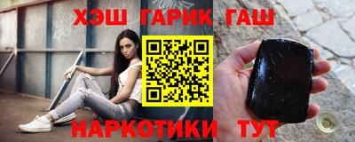 герыч Изобильный