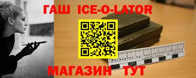 ешки Ирбит