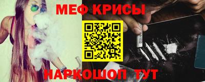 ешки Ирбит