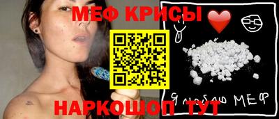 герыч Изобильный