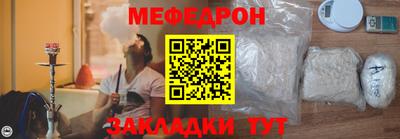 ешки Ирбит