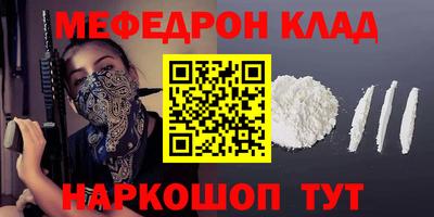 герыч Изобильный