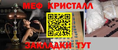 ешки Ирбит