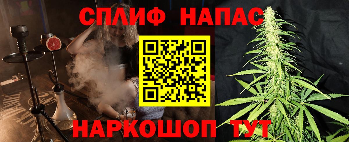 Бошки марихуана MAZAR Ливны